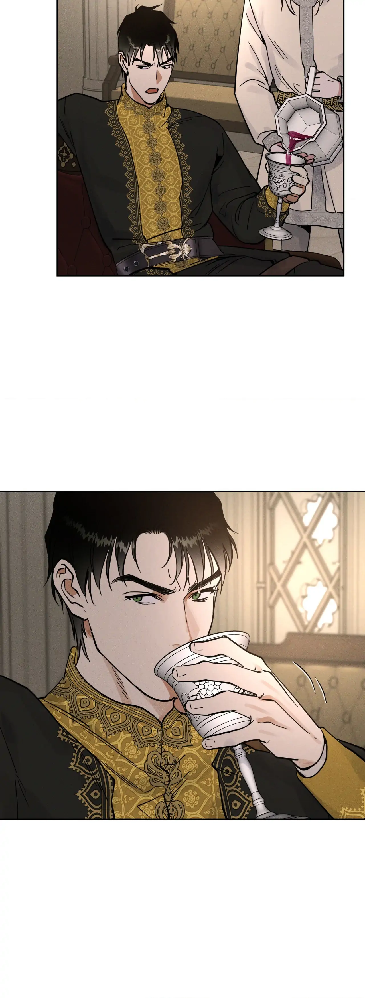 Antidote { Official } - Chapter 25 manhwa