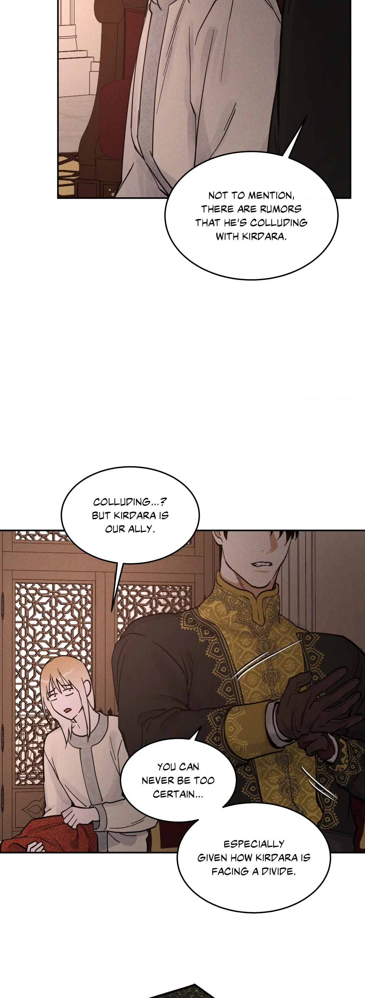 Antidote { Official } - Chapter 25 manhwa