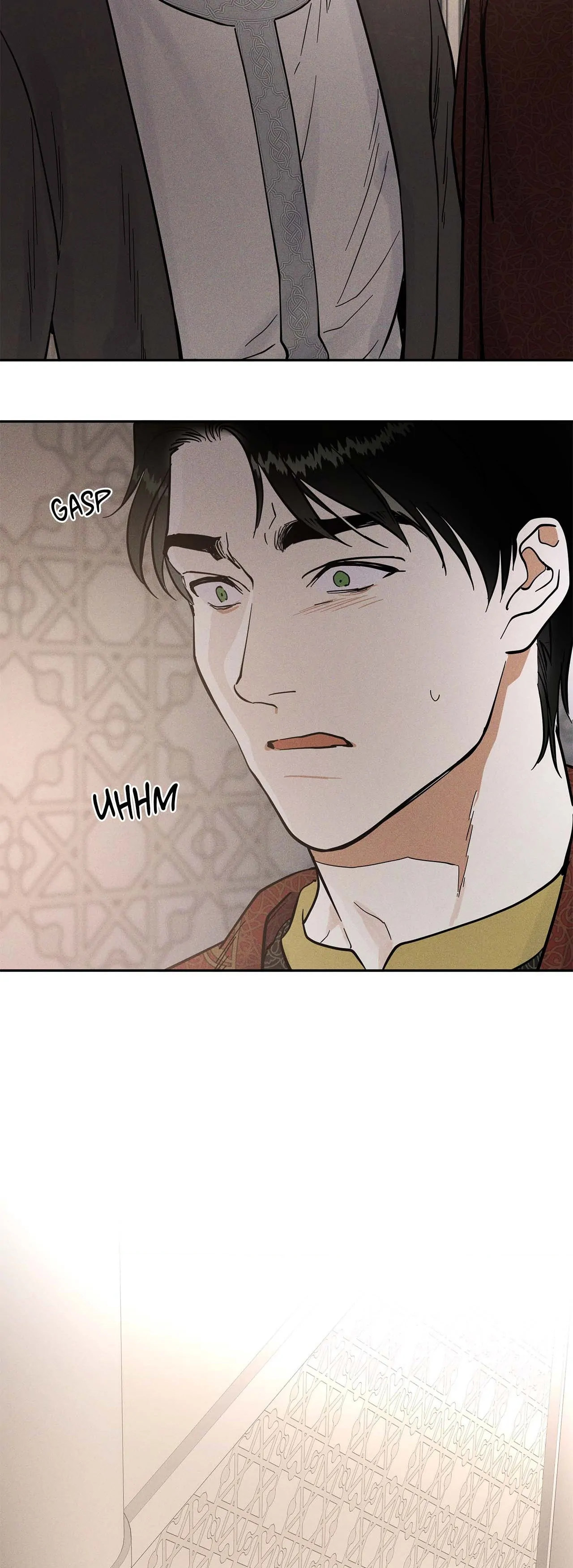 Antidote { Official } - Chapter 27 manhwa