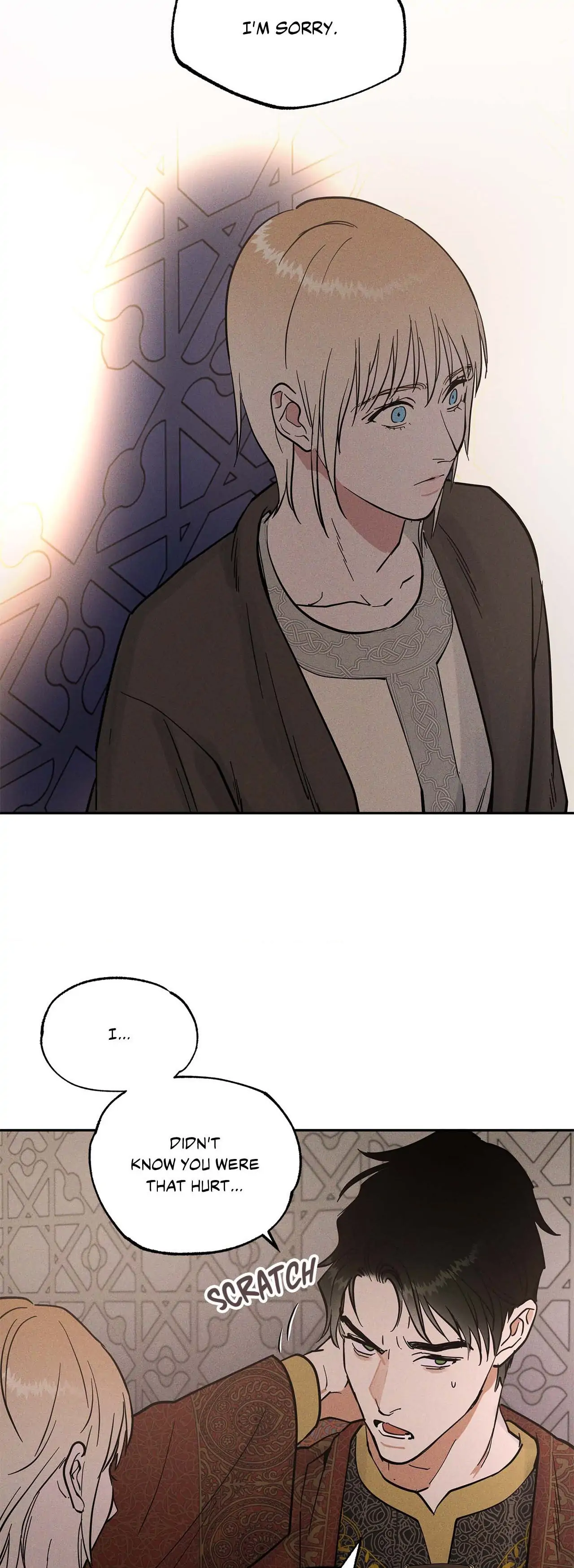 Antidote { Official } - Chapter 27 manhwa