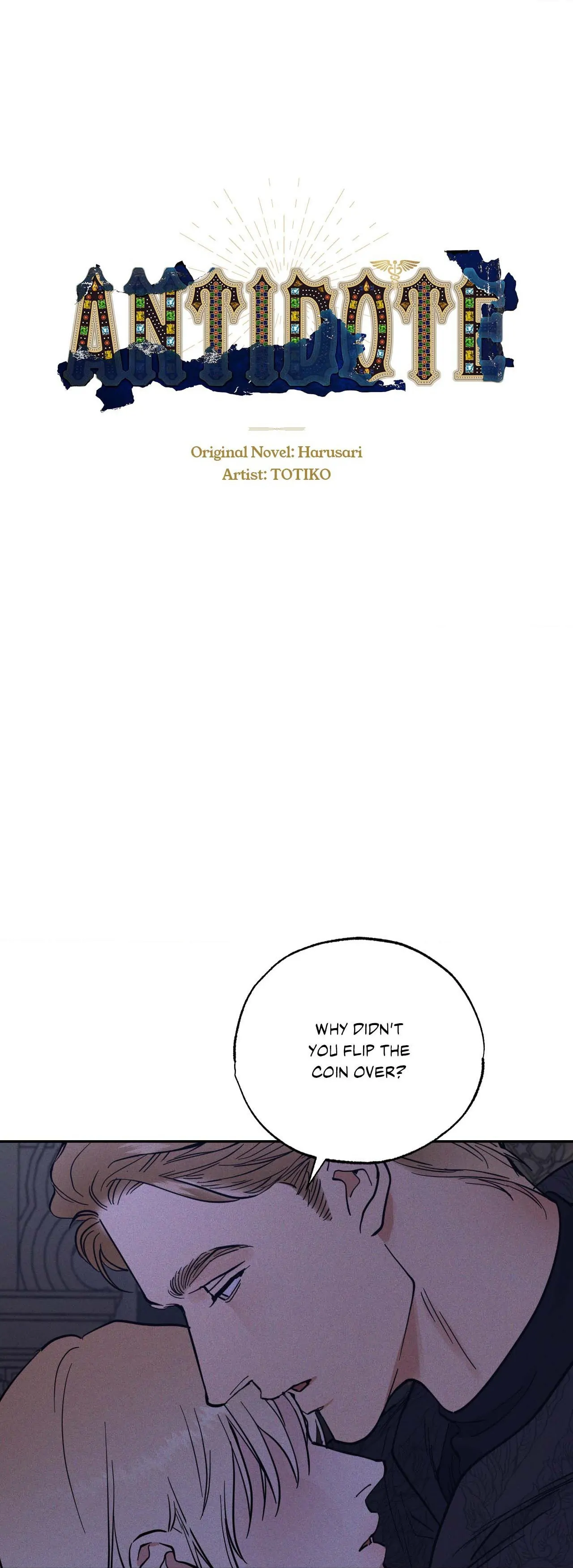 Antidote { Official } - Chapter 29 manhwa