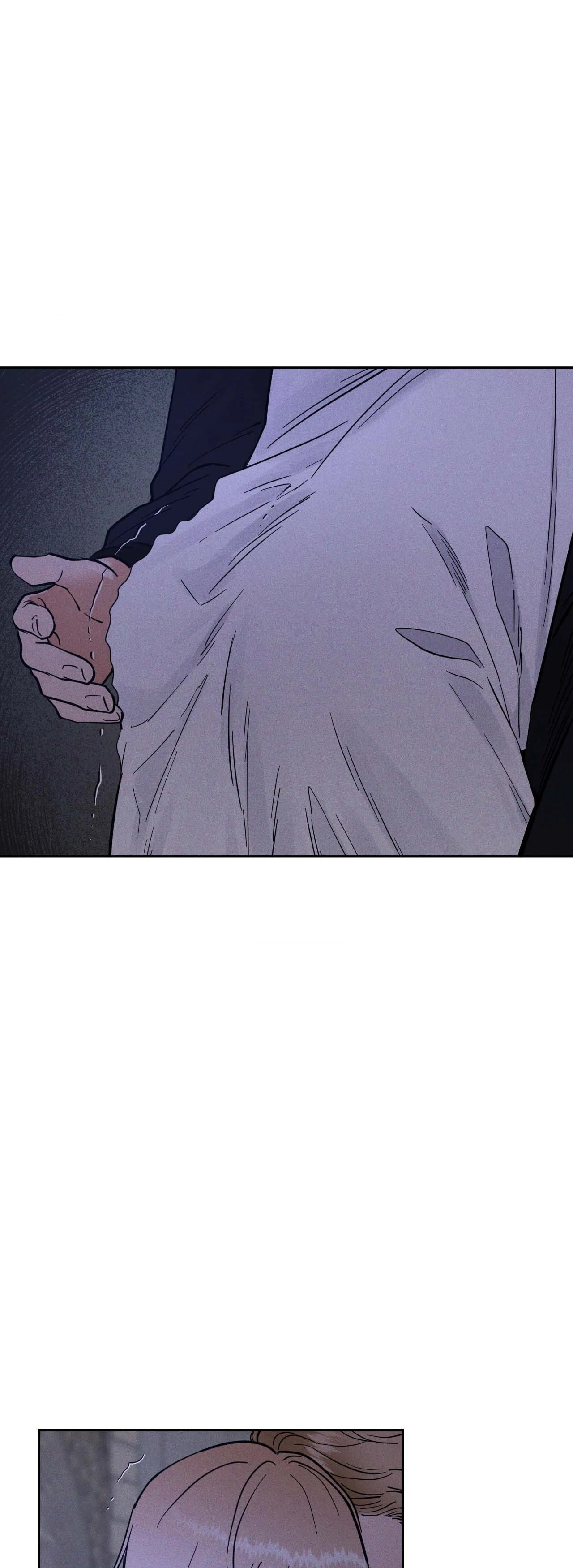 Antidote { Official } - Chapter 29 manhwa