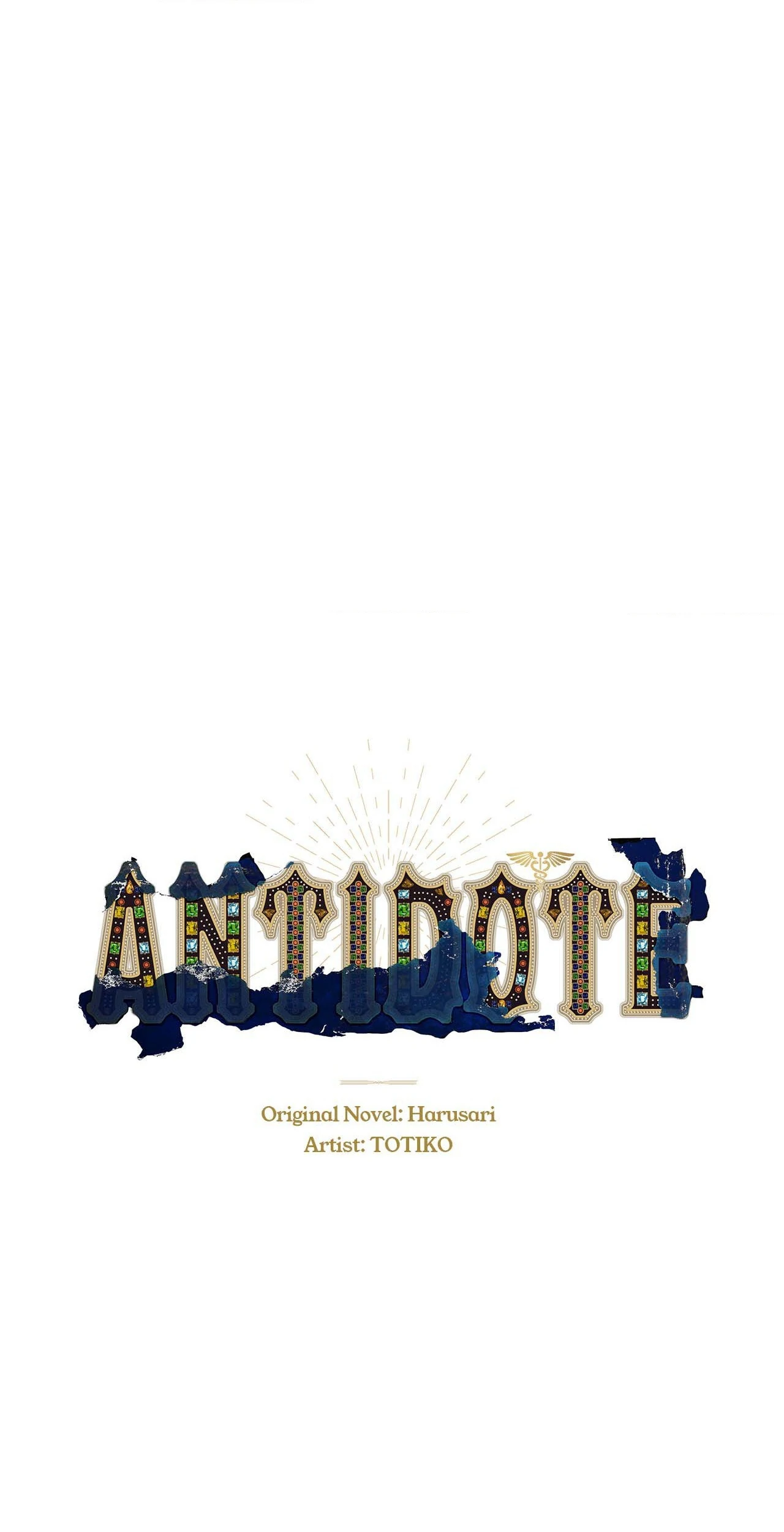 Antidote { Official } - Chapter 33 manhwa