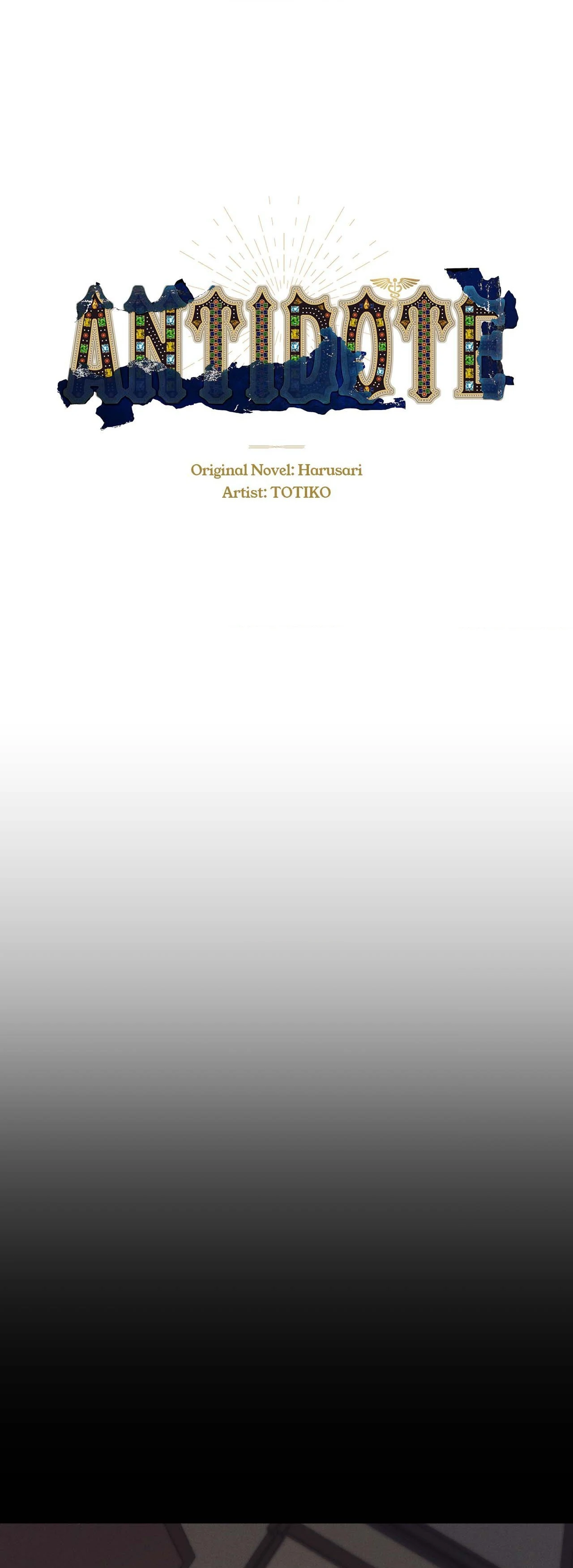 Antidote { Official } - Chapter 35 manhwa