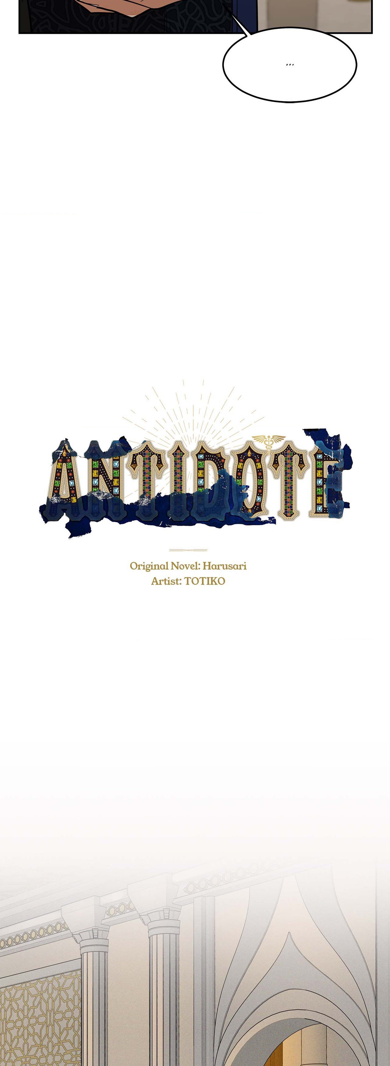 Antidote { Official } - Chapter 4 manhwa