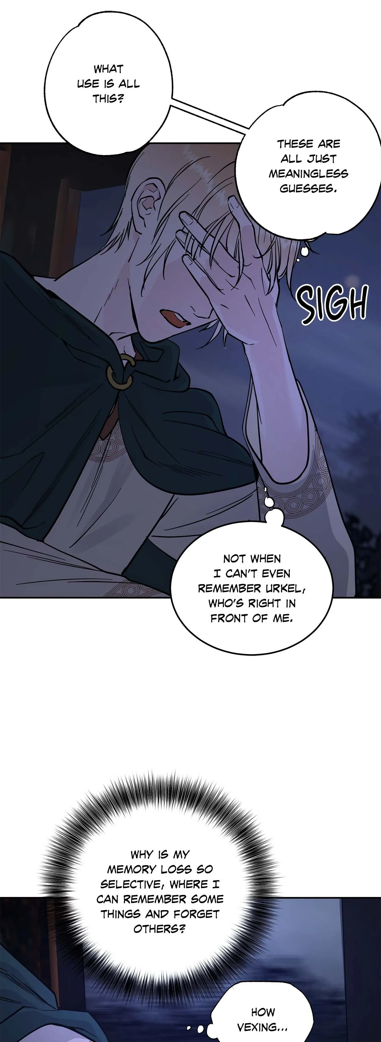 Antidote { Official } - Chapter 40 manhwa