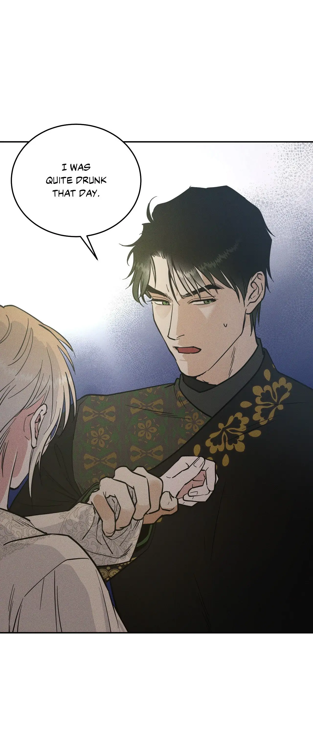 Antidote { Official } - Chapter 42 manhwa