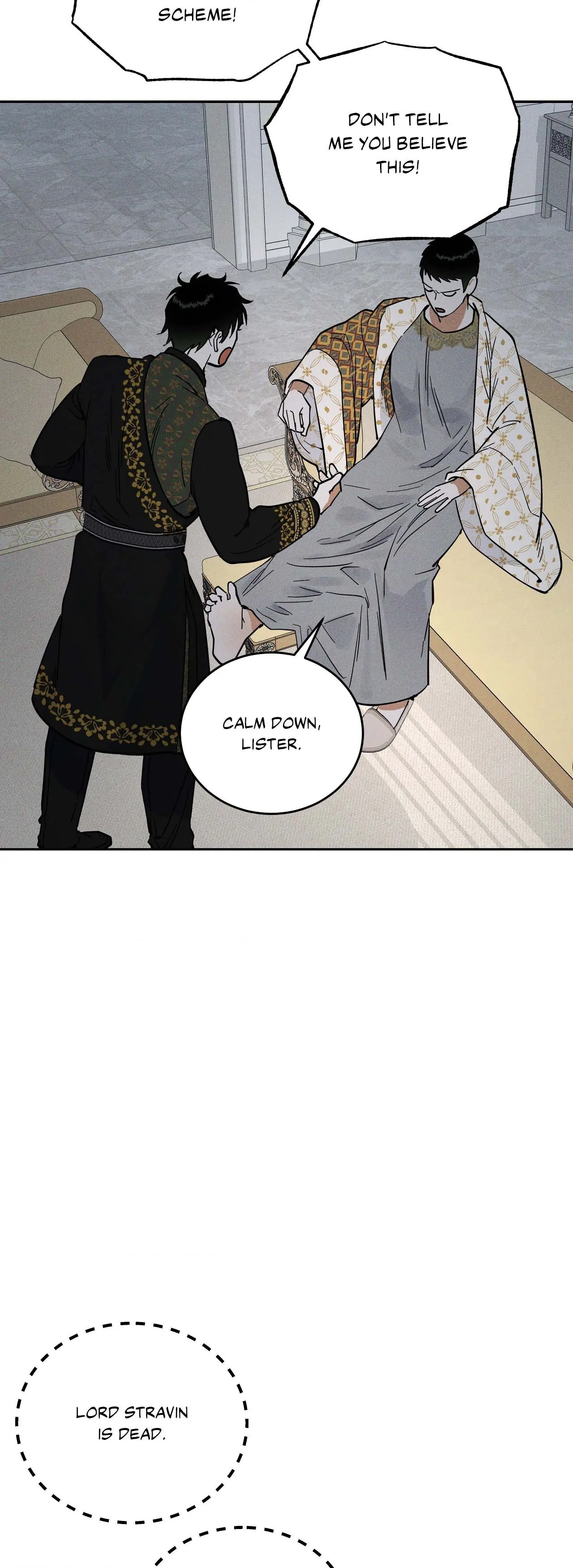 Antidote { Official } - Chapter 43 manhwa