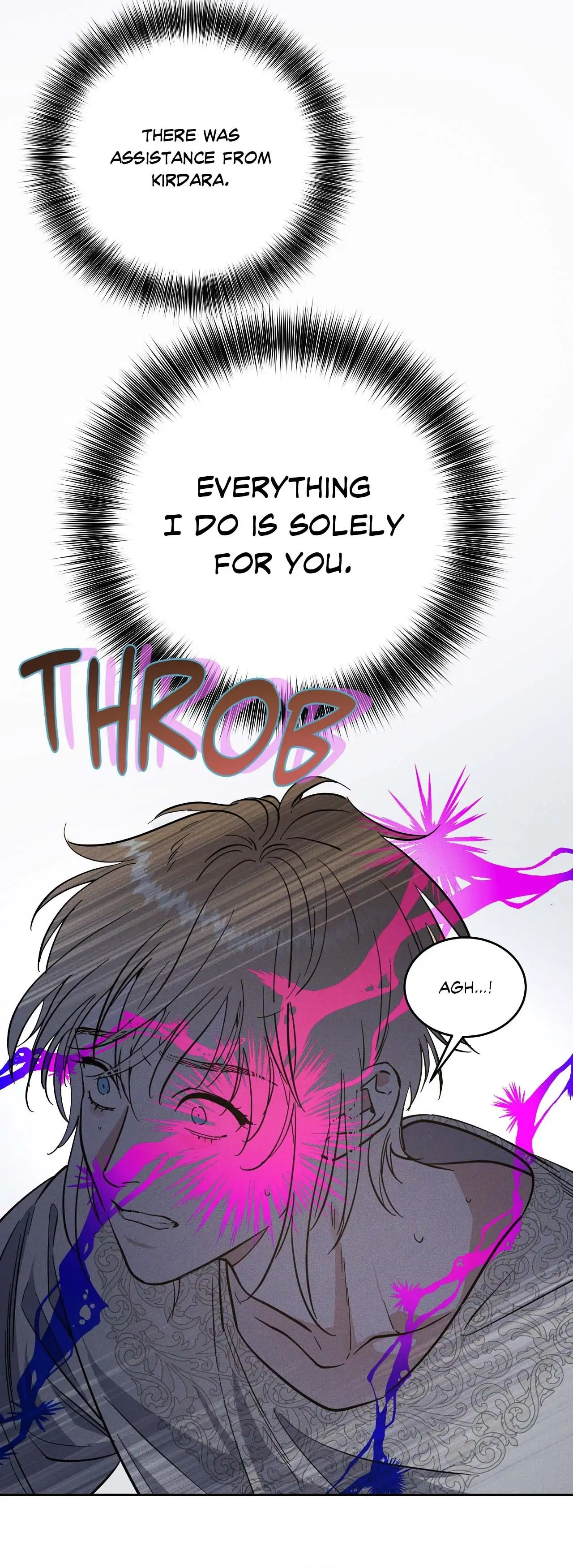Antidote { Official } - Chapter 43 manhwa