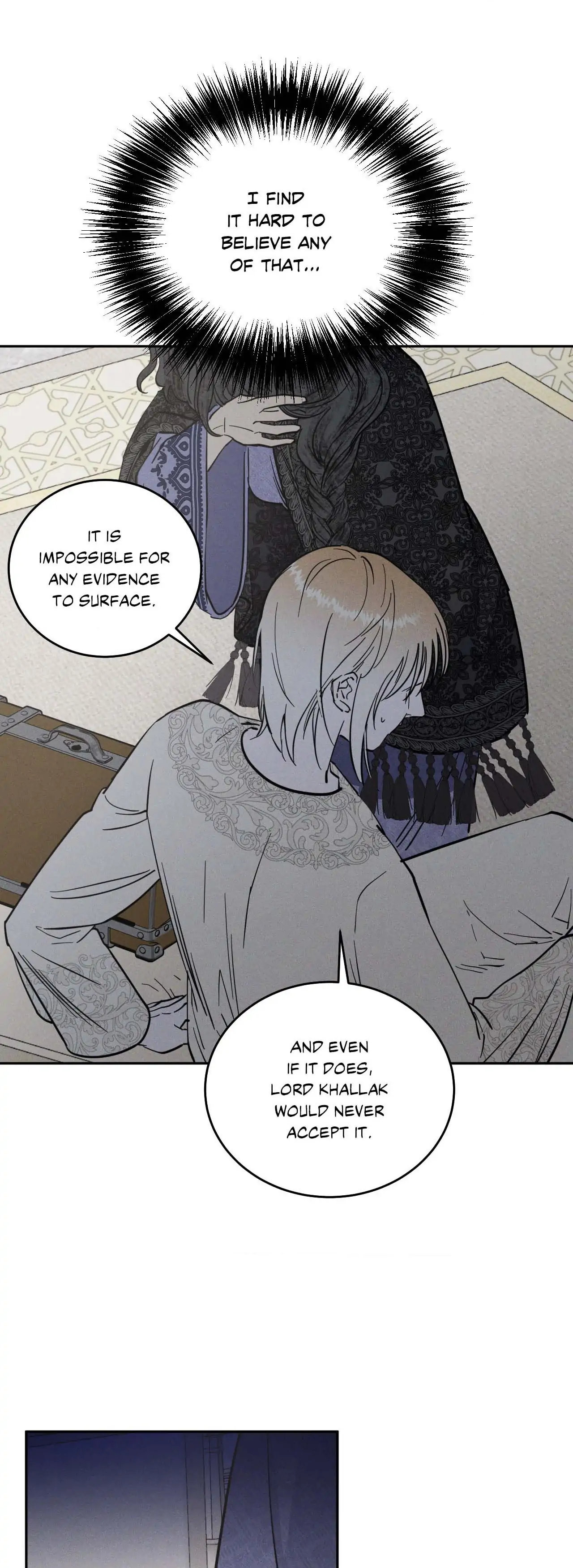 Antidote { Official } - Chapter 44 manhwa
