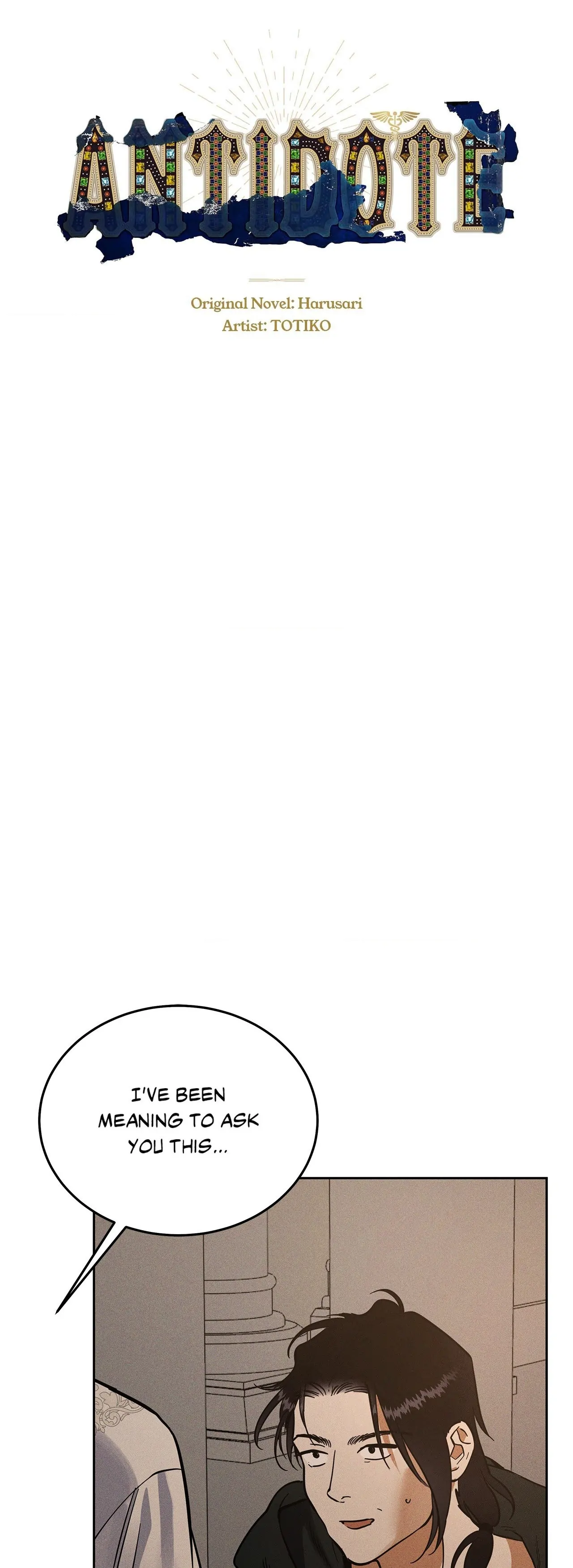 Antidote { Official } - Chapter 45 manhwa