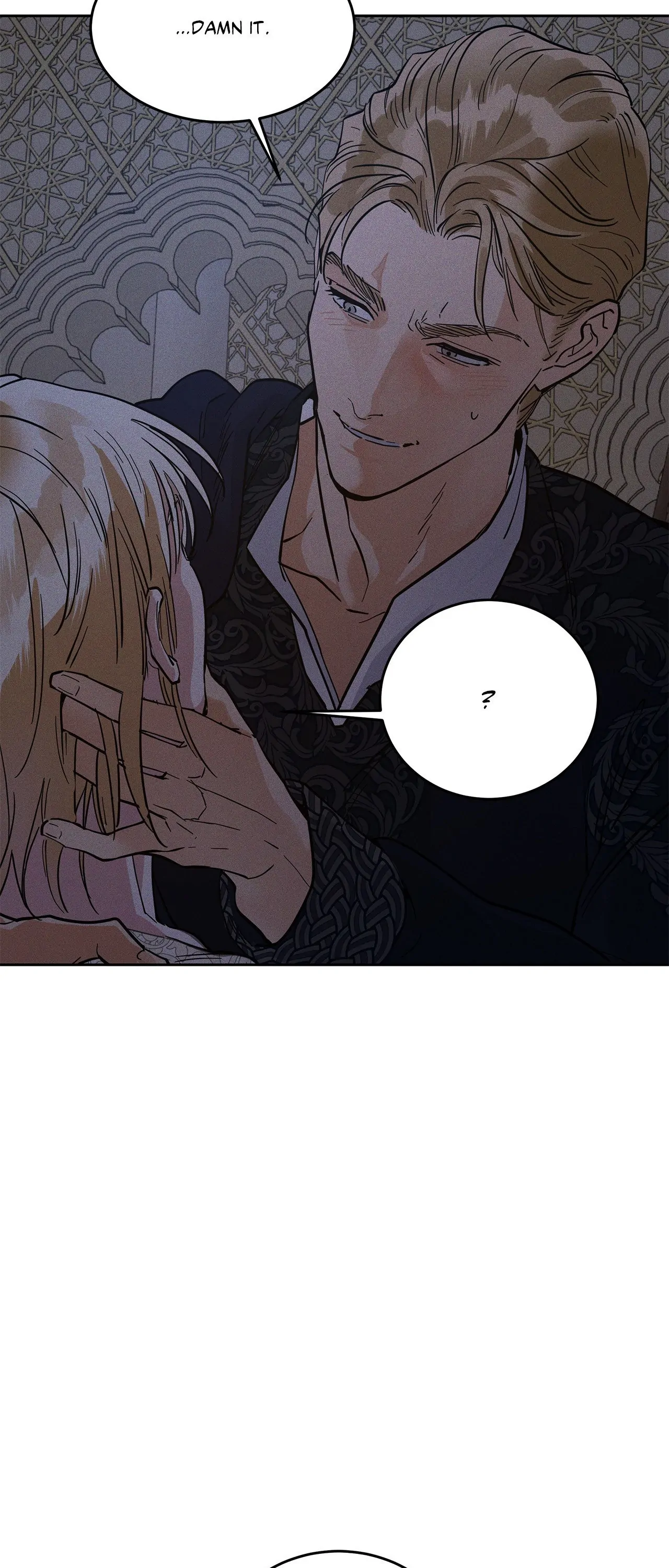 Antidote { Official } - Chapter 47 manhwa