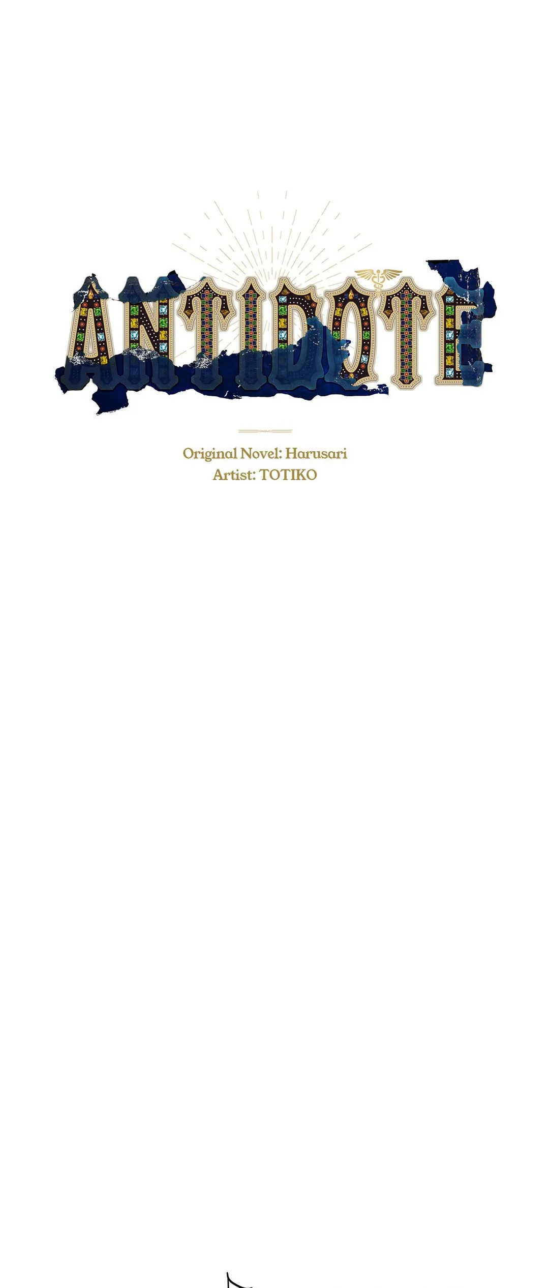 Antidote { Official } - Chapter 48 manhwa