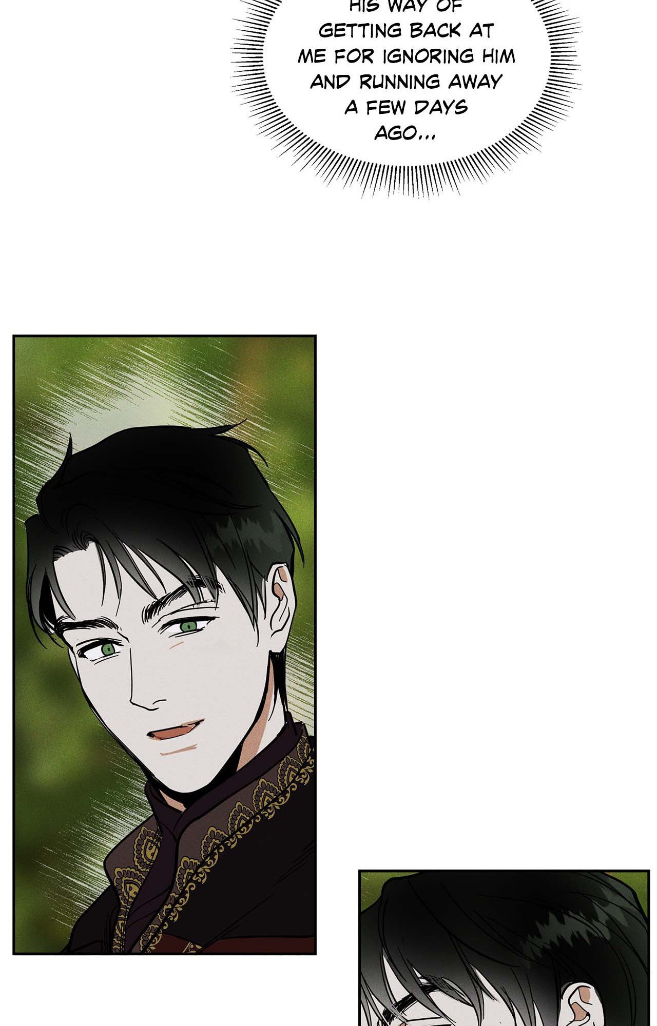Antidote { Official } - Chapter 5 manhwa