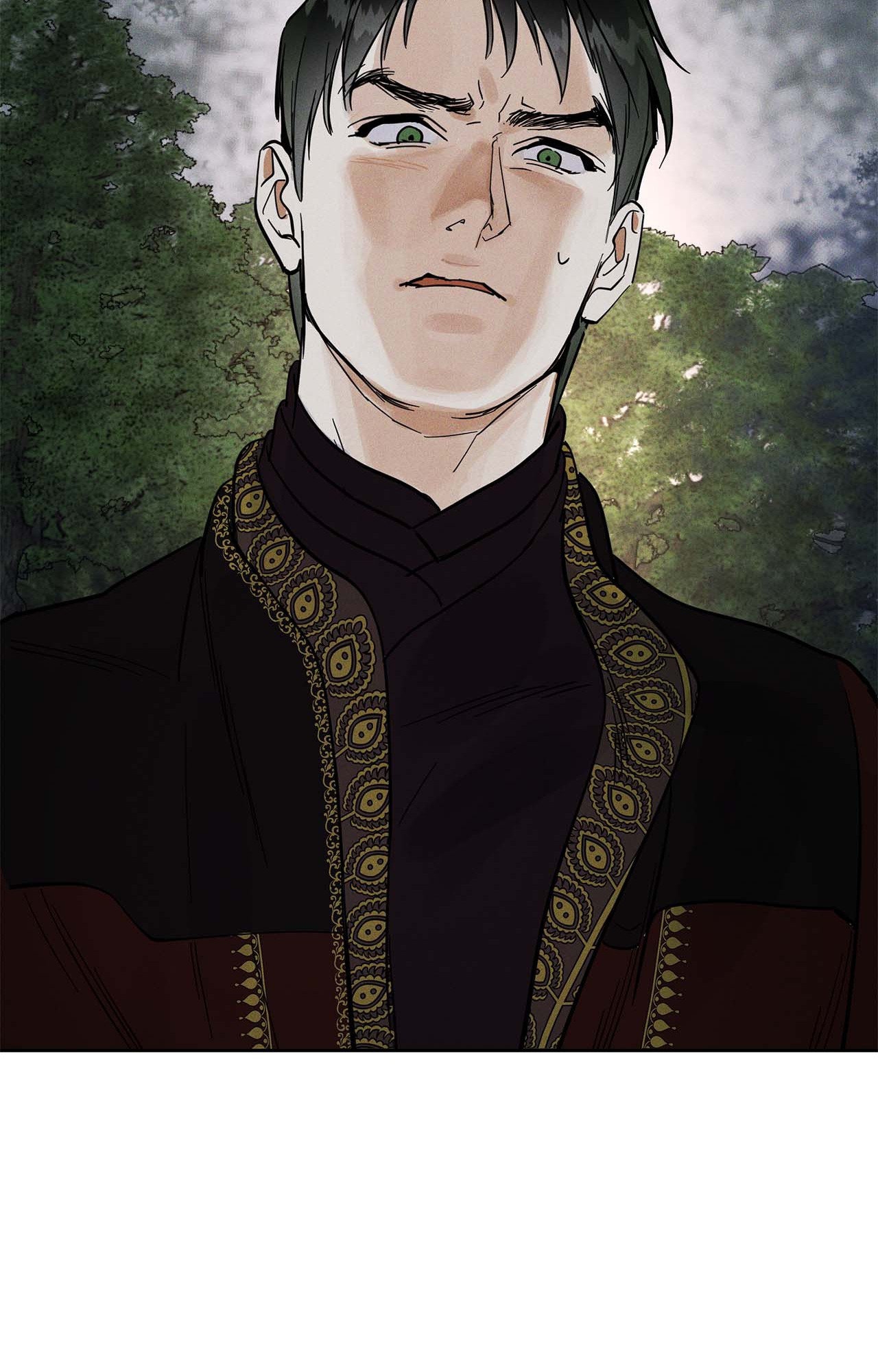 Antidote { Official } - Chapter 5 manhwa
