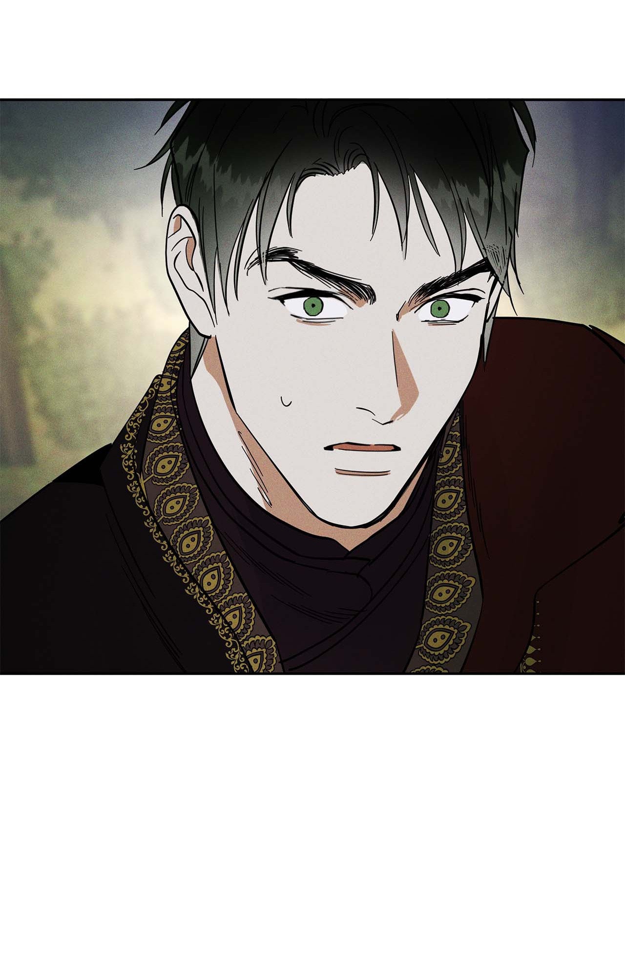 Antidote { Official } - Chapter 5 manhwa