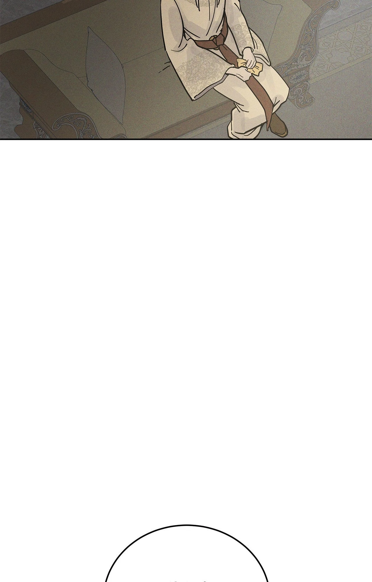 Antidote { Official } - Chapter 53 manhwa