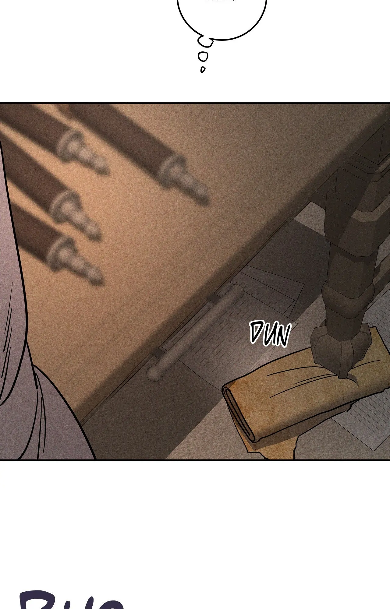 Antidote { Official } - Chapter 53 manhwa