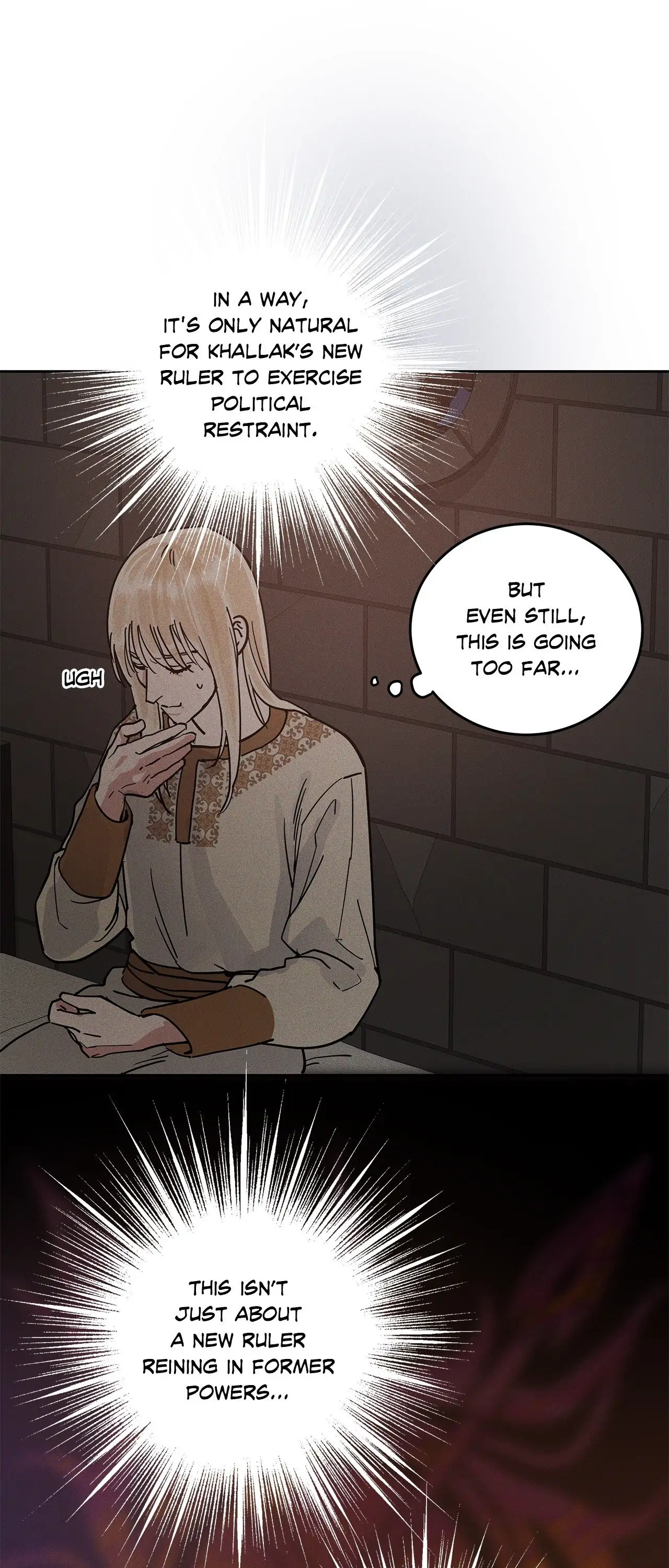 Antidote { Official } - Chapter 57 manhwa