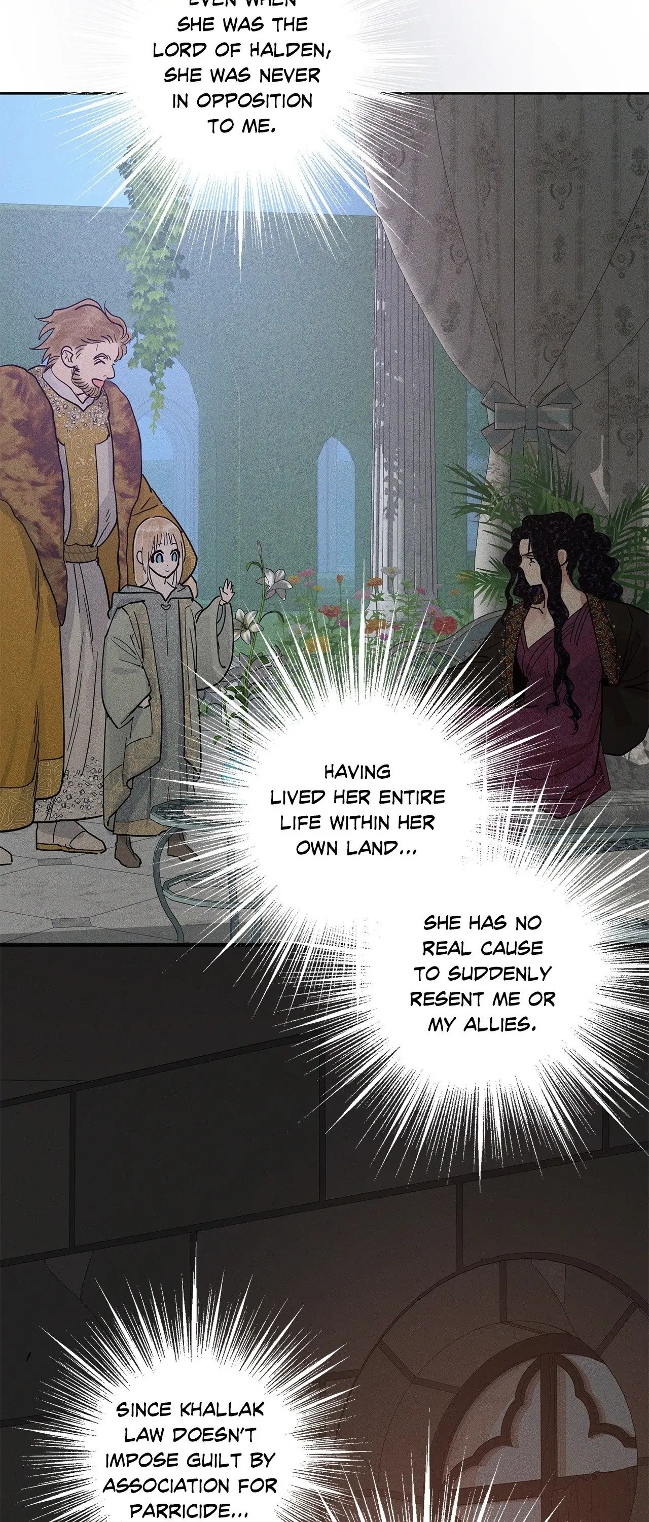 Antidote { Official } - Chapter 57 manhwa
