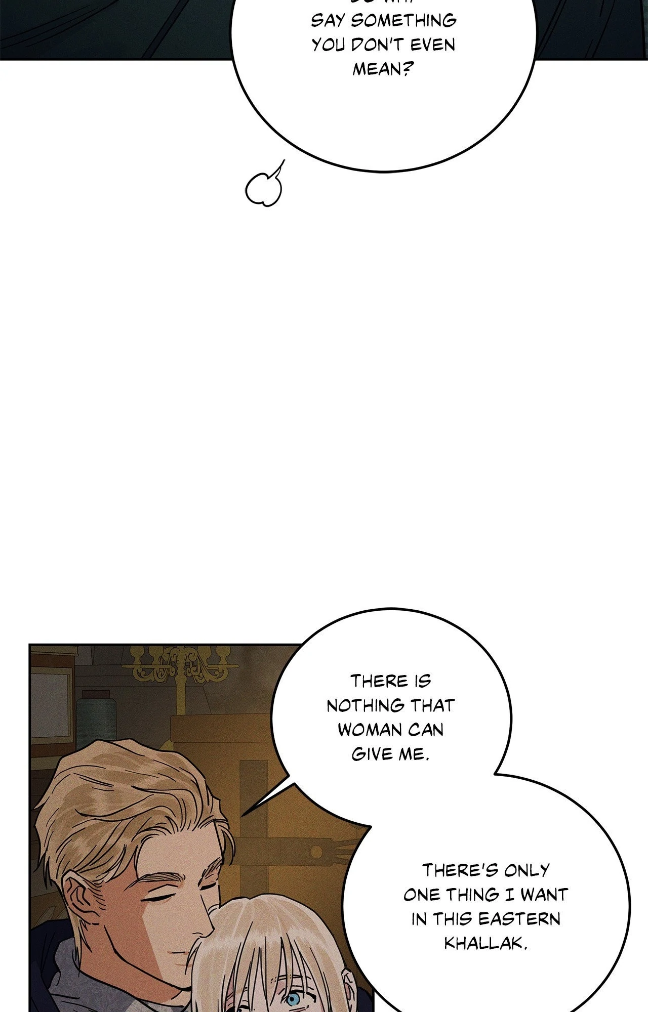 Antidote { Official } - Chapter 58 manhwa