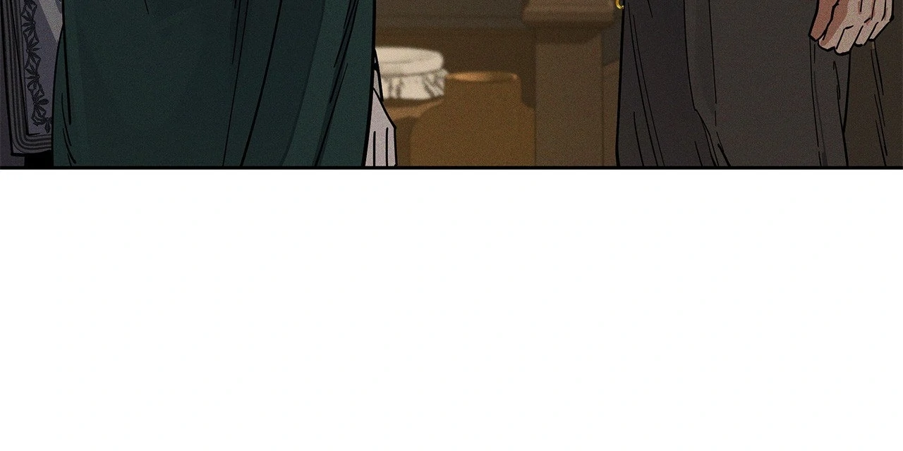 Antidote { Official } - Chapter 58 manhwa