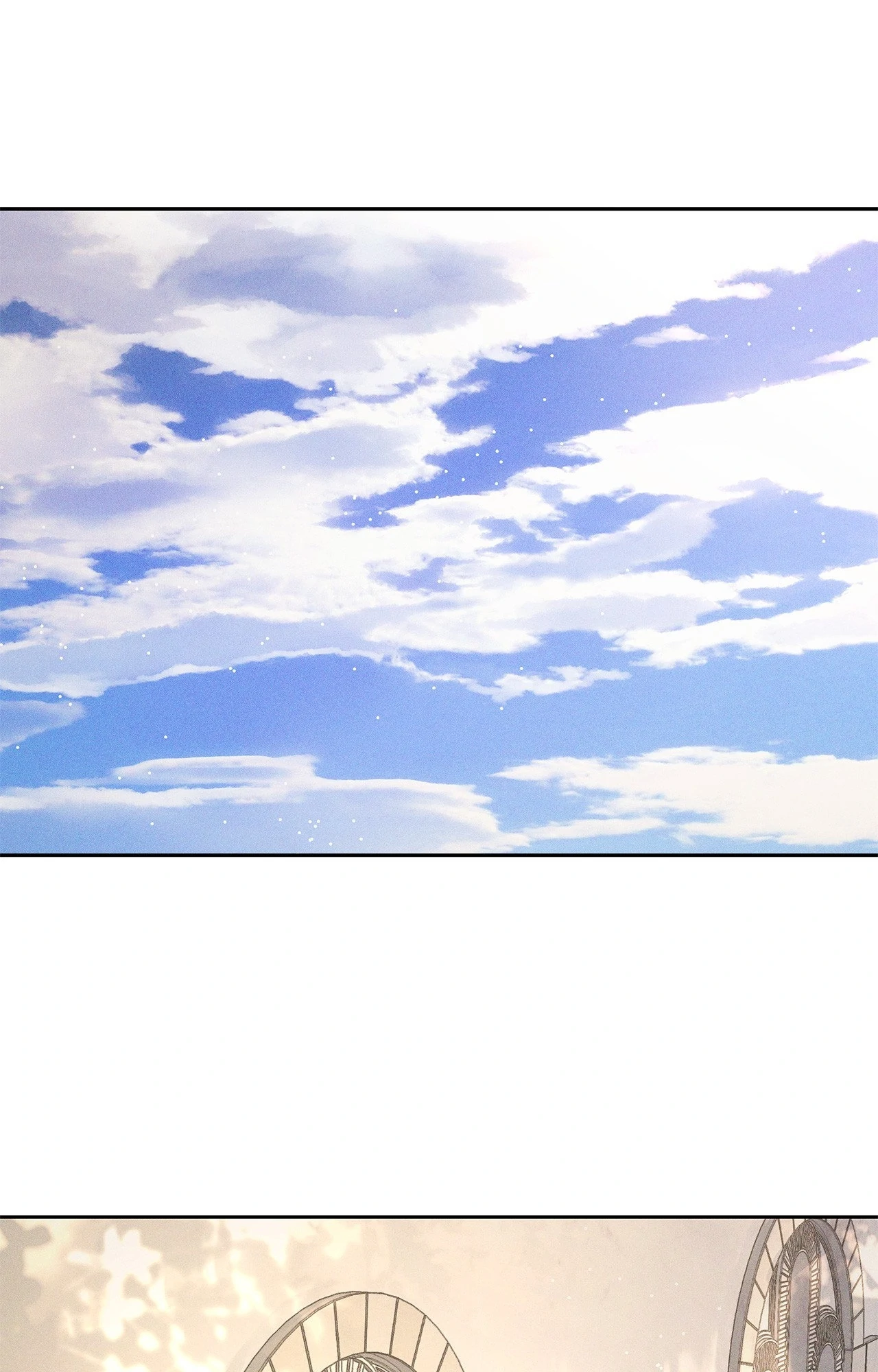 Antidote { Official } - Chapter 59 manhwa