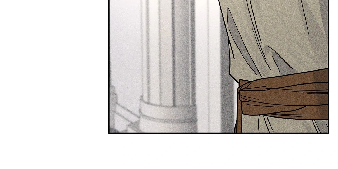 Antidote { Official } - Chapter 59 manhwa