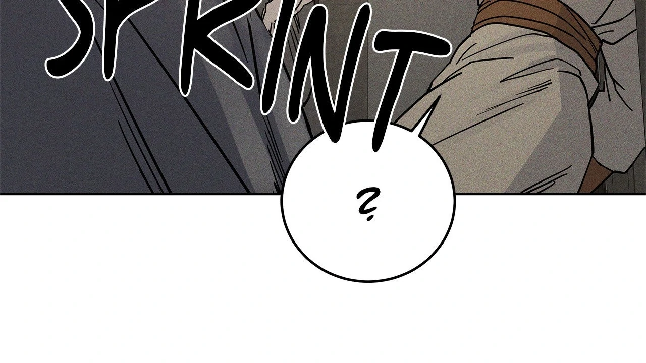 Antidote { Official } - Chapter 59 manhwa