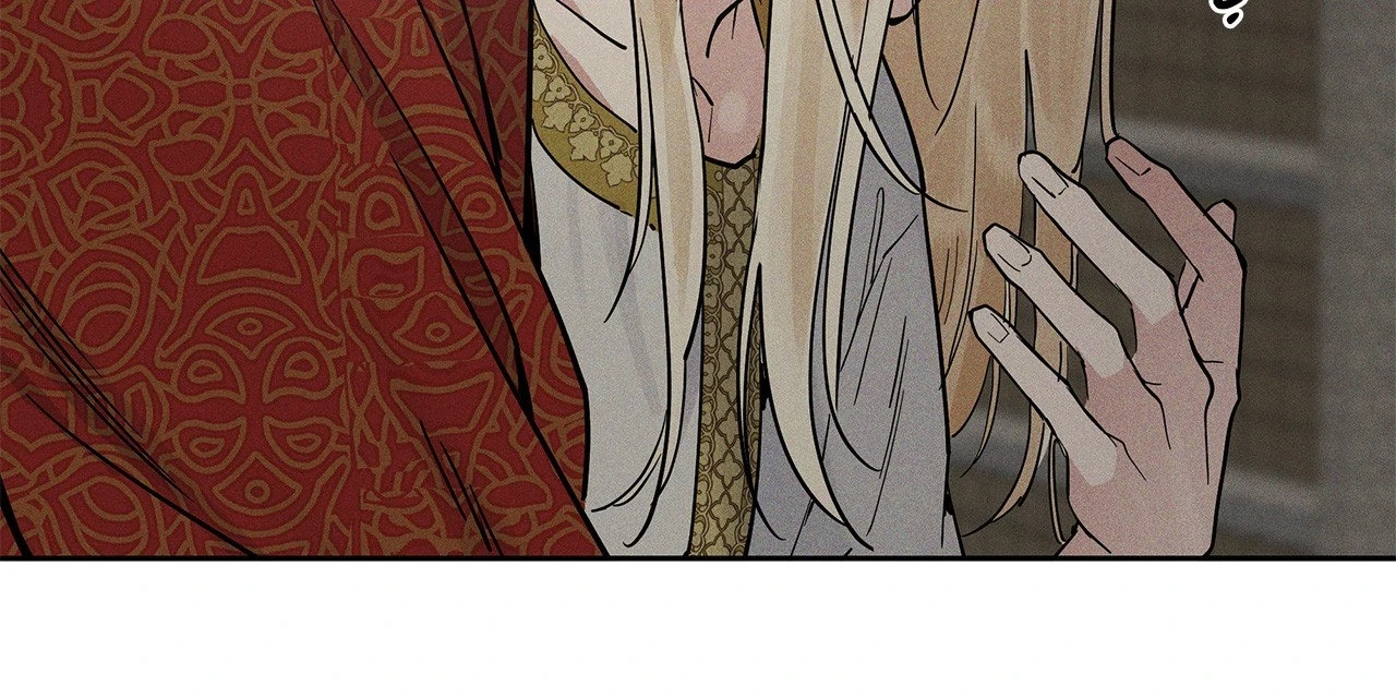 Antidote { Official } - Chapter 59 manhwa