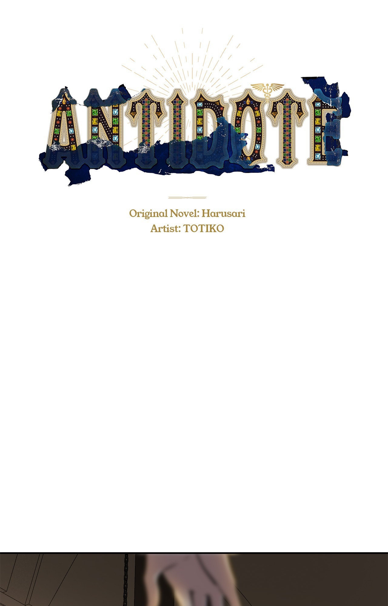Antidote { Official } - Chapter 6 manhwa