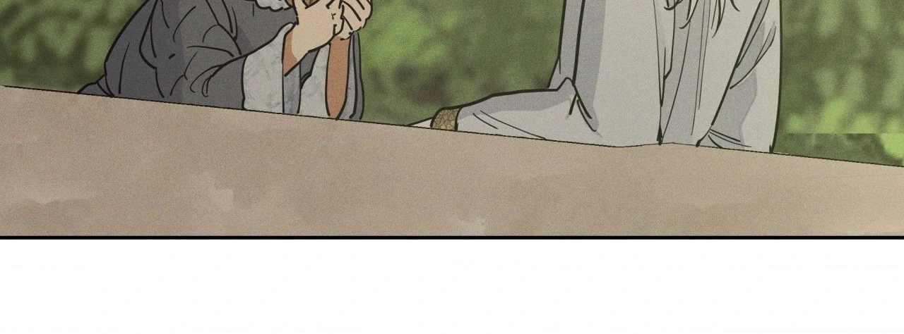 Antidote { Official } - Chapter 60 manhwa
