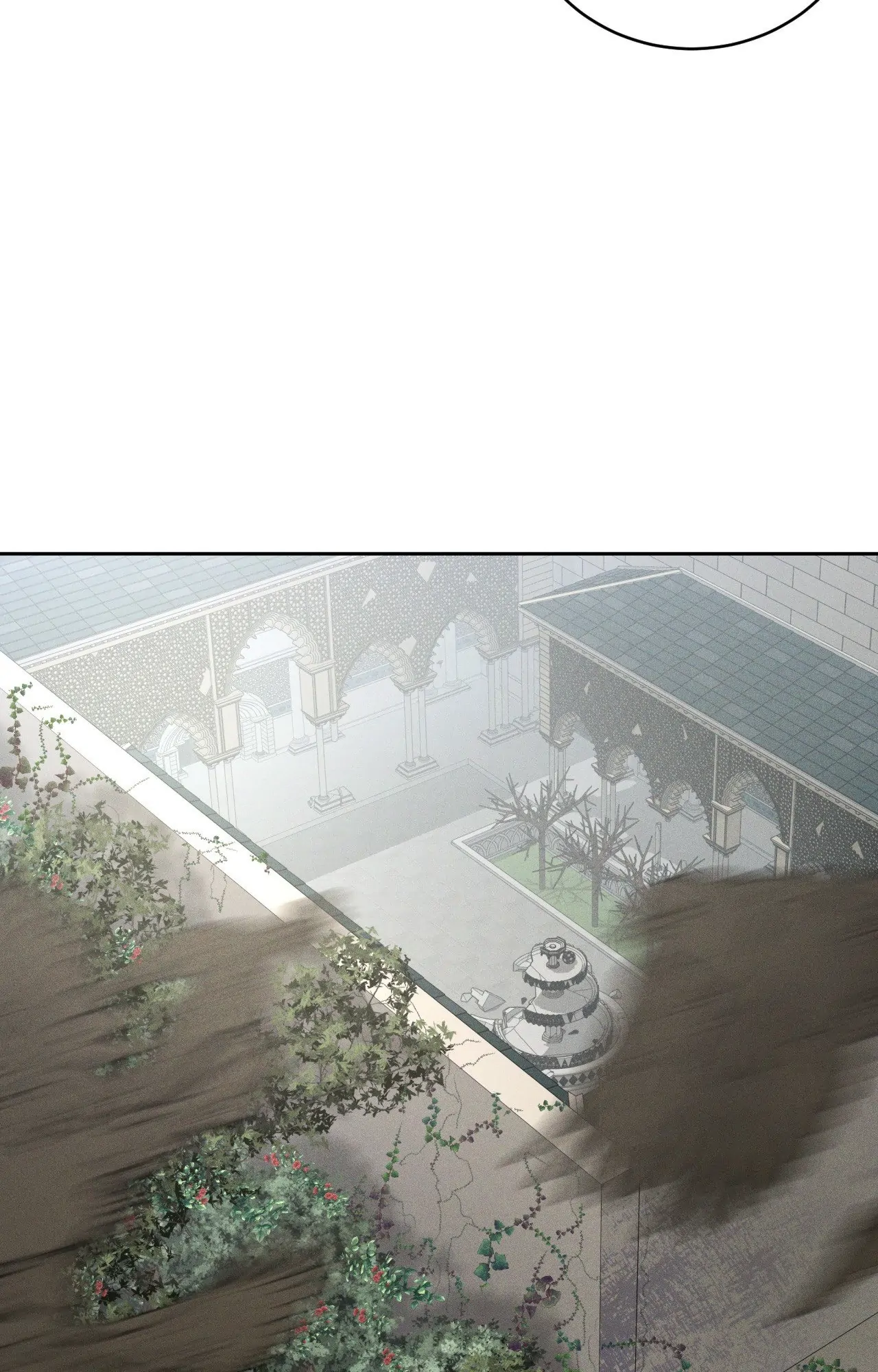 Antidote { Official } - Chapter 60 manhwa