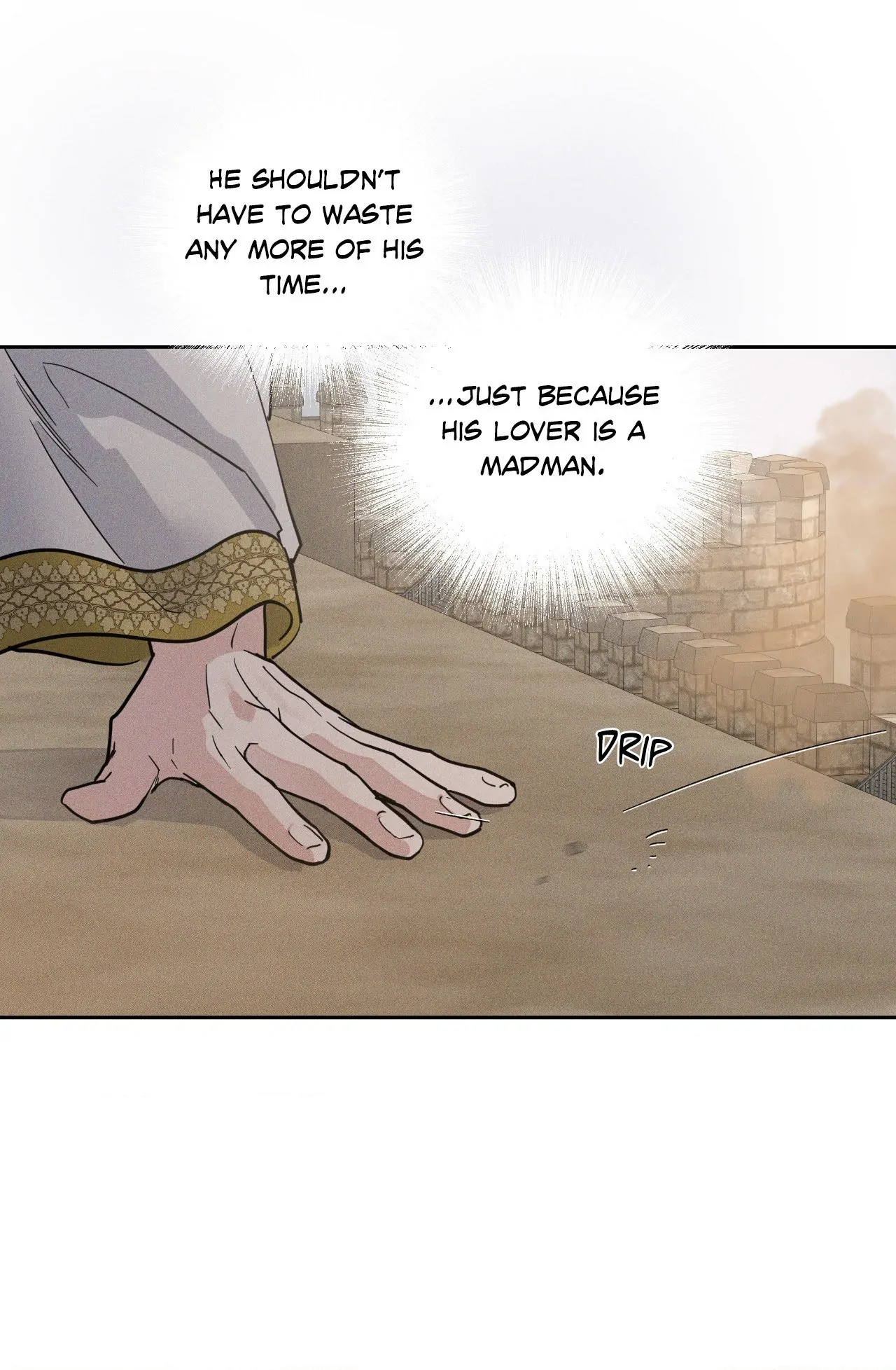 Antidote { Official } - Chapter 60 manhwa