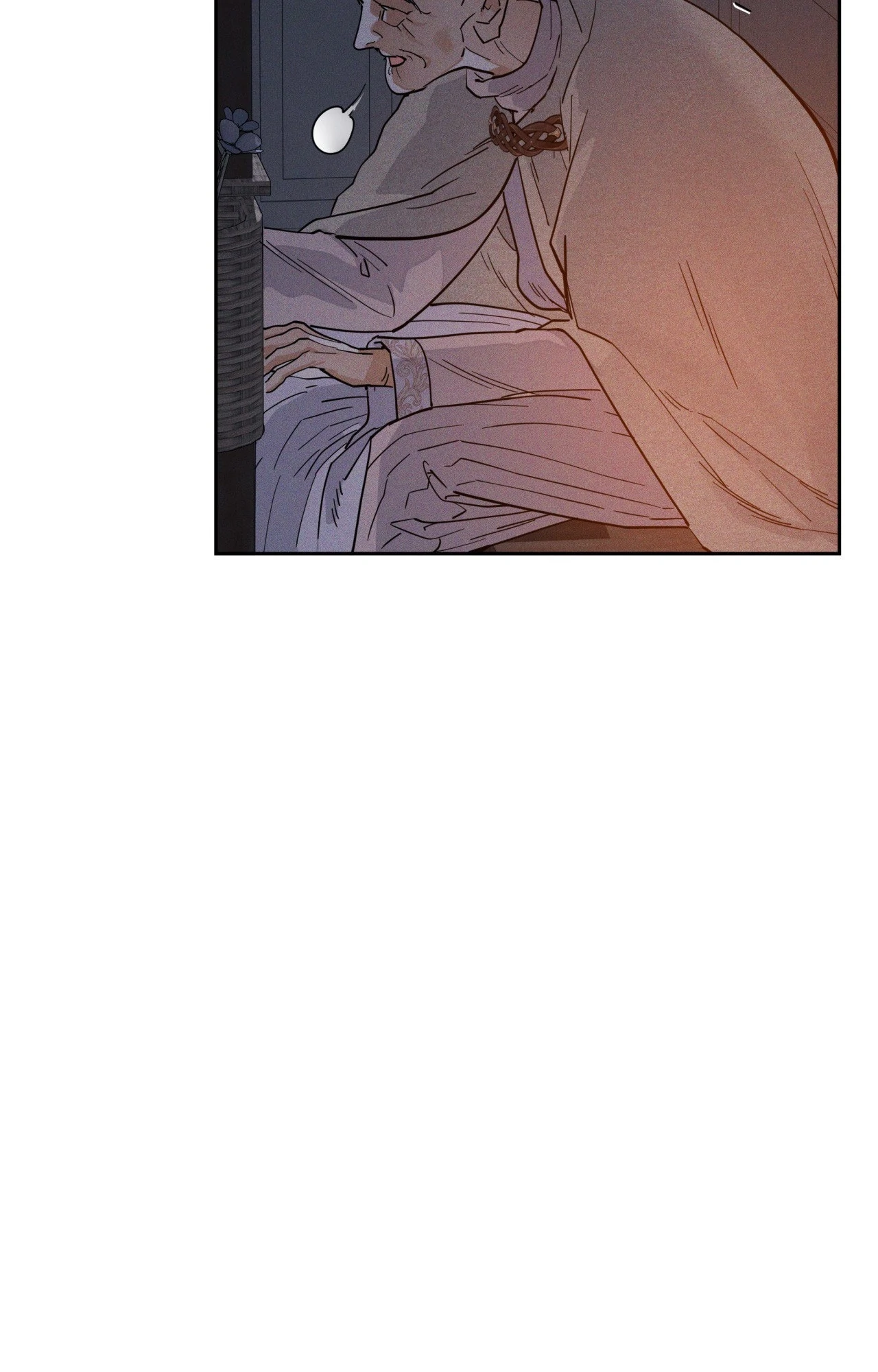 Antidote { Official } - Chapter 60 manhwa