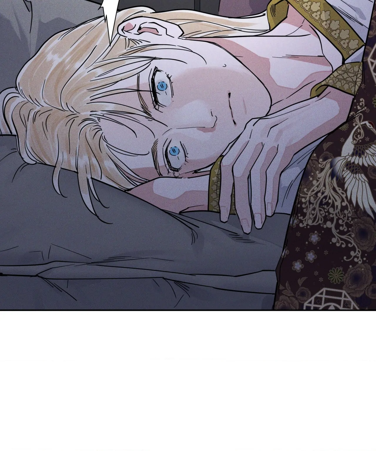 Antidote { Official } - Chapter 60 manhwa