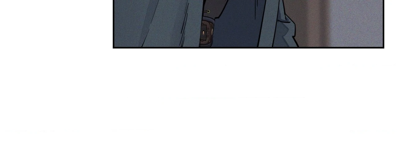 Antidote { Official } - Chapter 60 manhwa