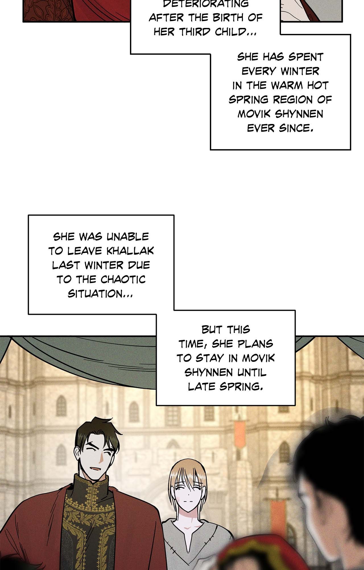 Antidote { Official } - Chapter 7 manhwa