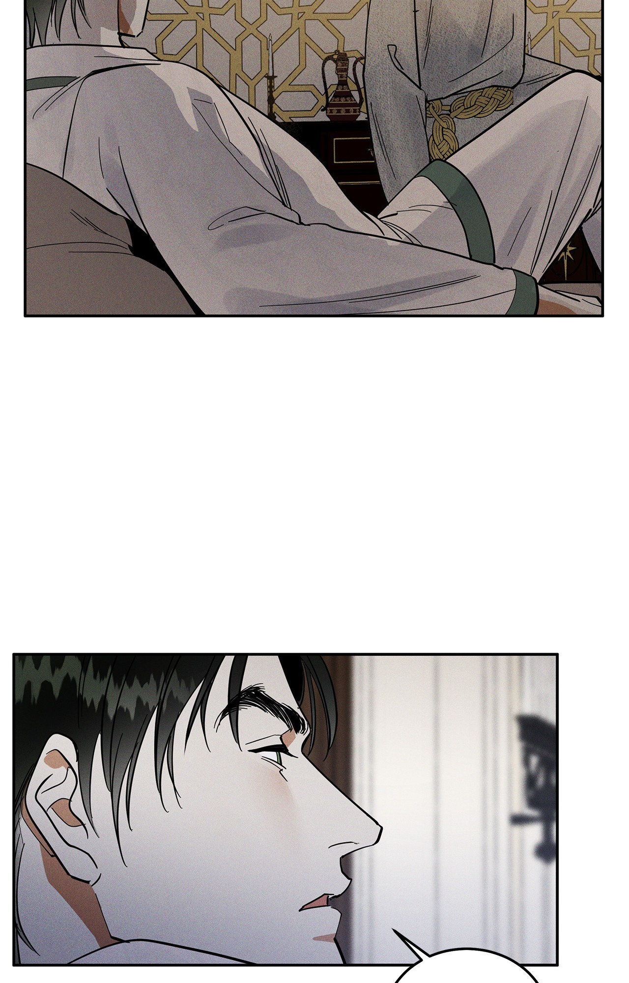Antidote { Official } - Chapter 7 manhwa