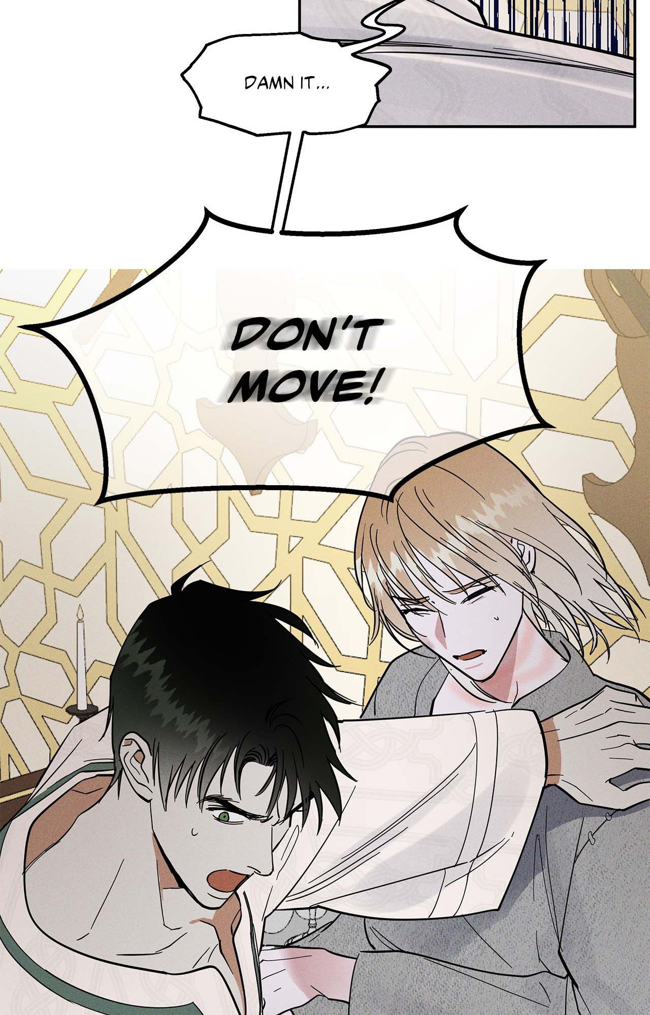 Antidote { Official } - Chapter 7 manhwa