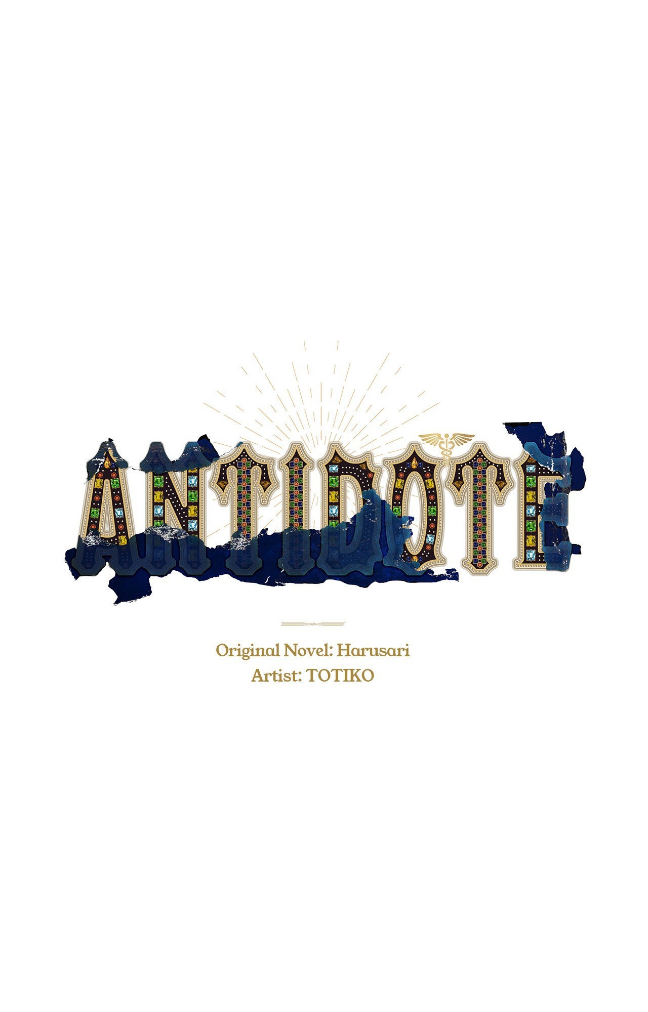 Antidote { Official } - Chapter 8 manhwa