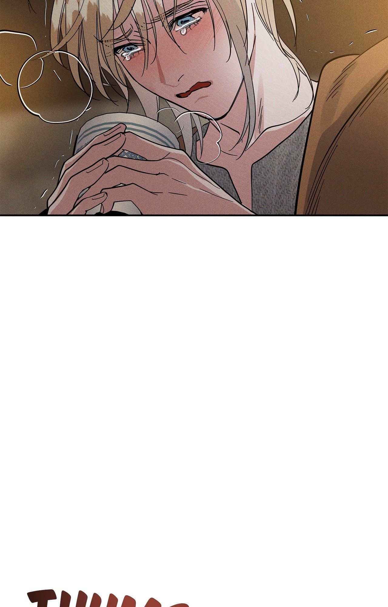Antidote { Official } - Chapter 8 manhwa