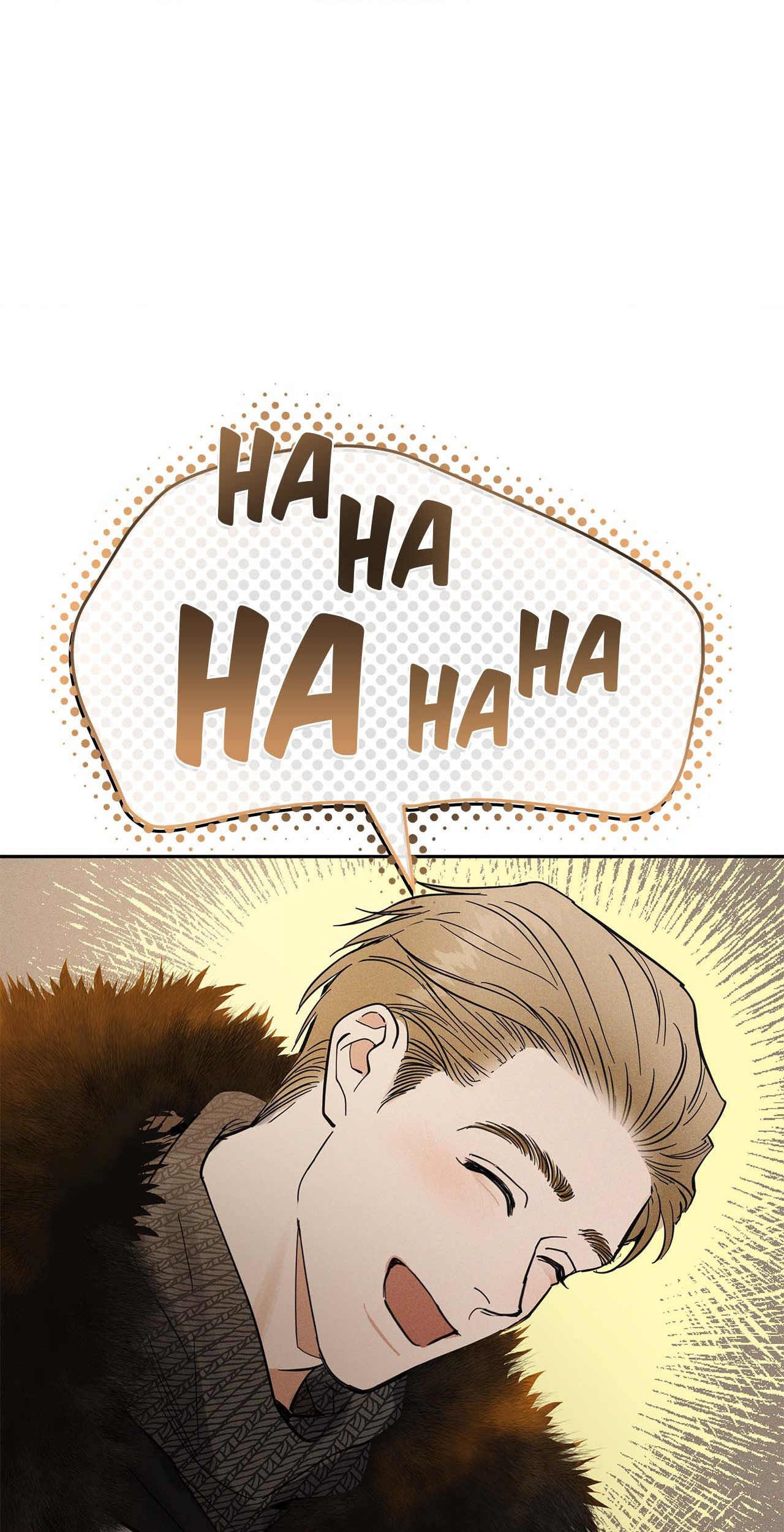 Antidote { Official } - Chapter 9 manhwa