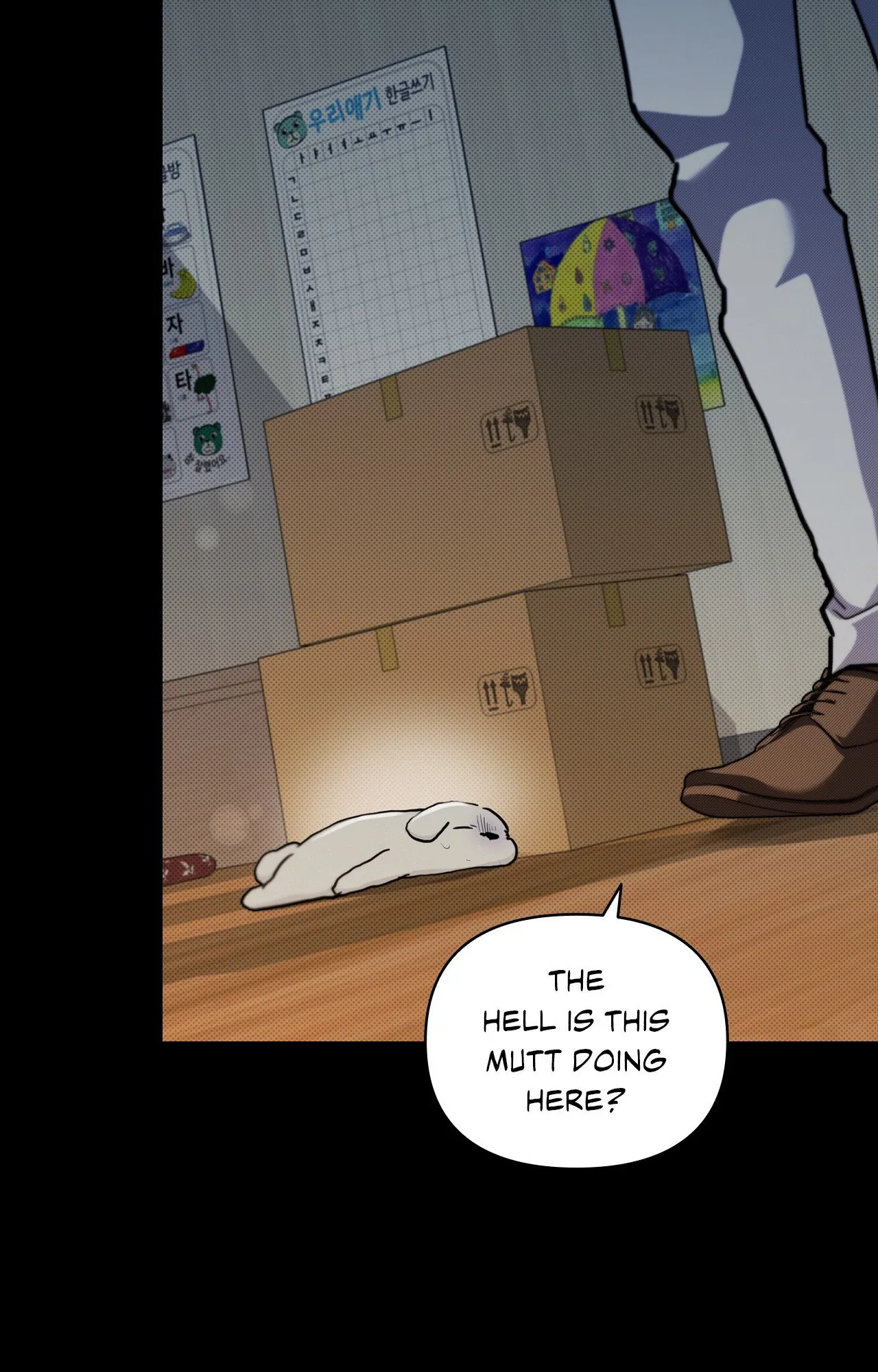Paws & Claws - Chapter 16 manhwa