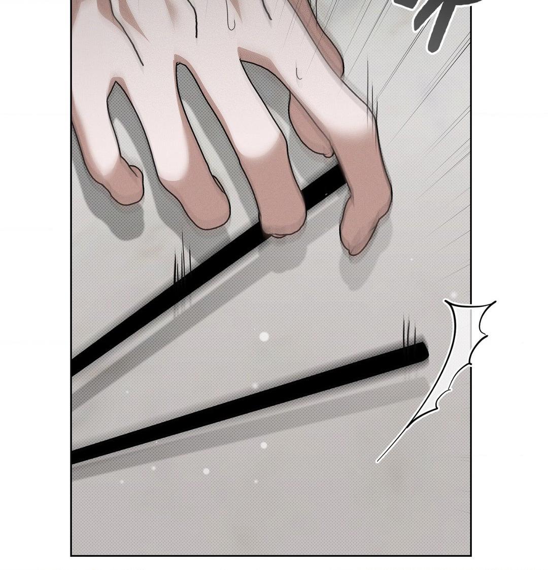 Paws & Claws - Chapter 33 manhwa