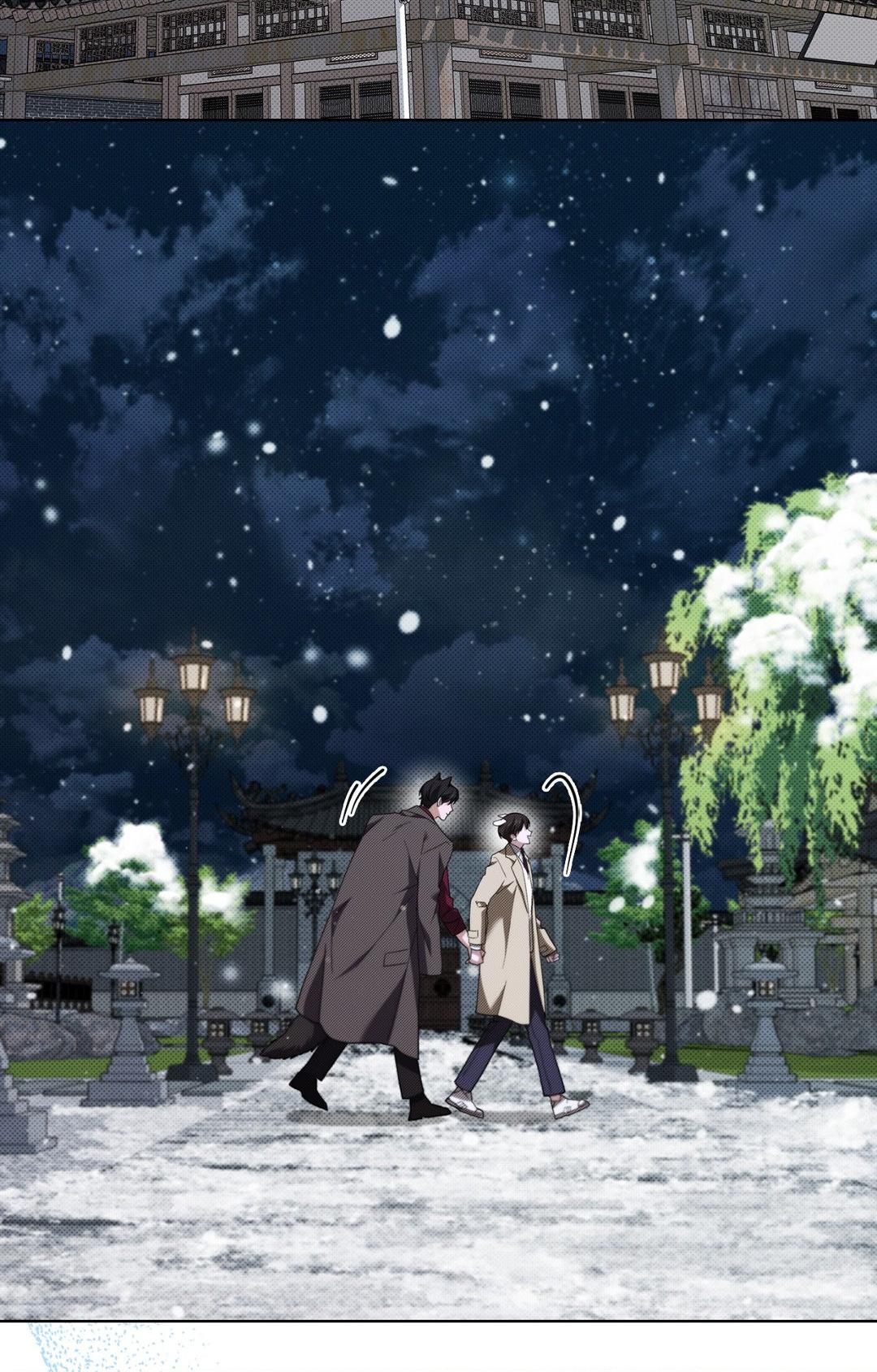 Paws & Claws - Chapter 33 manhwa