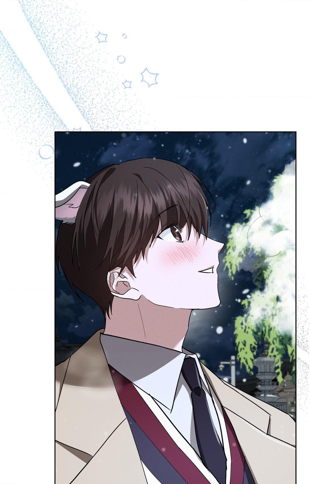 Paws & Claws - Chapter 33 manhwa