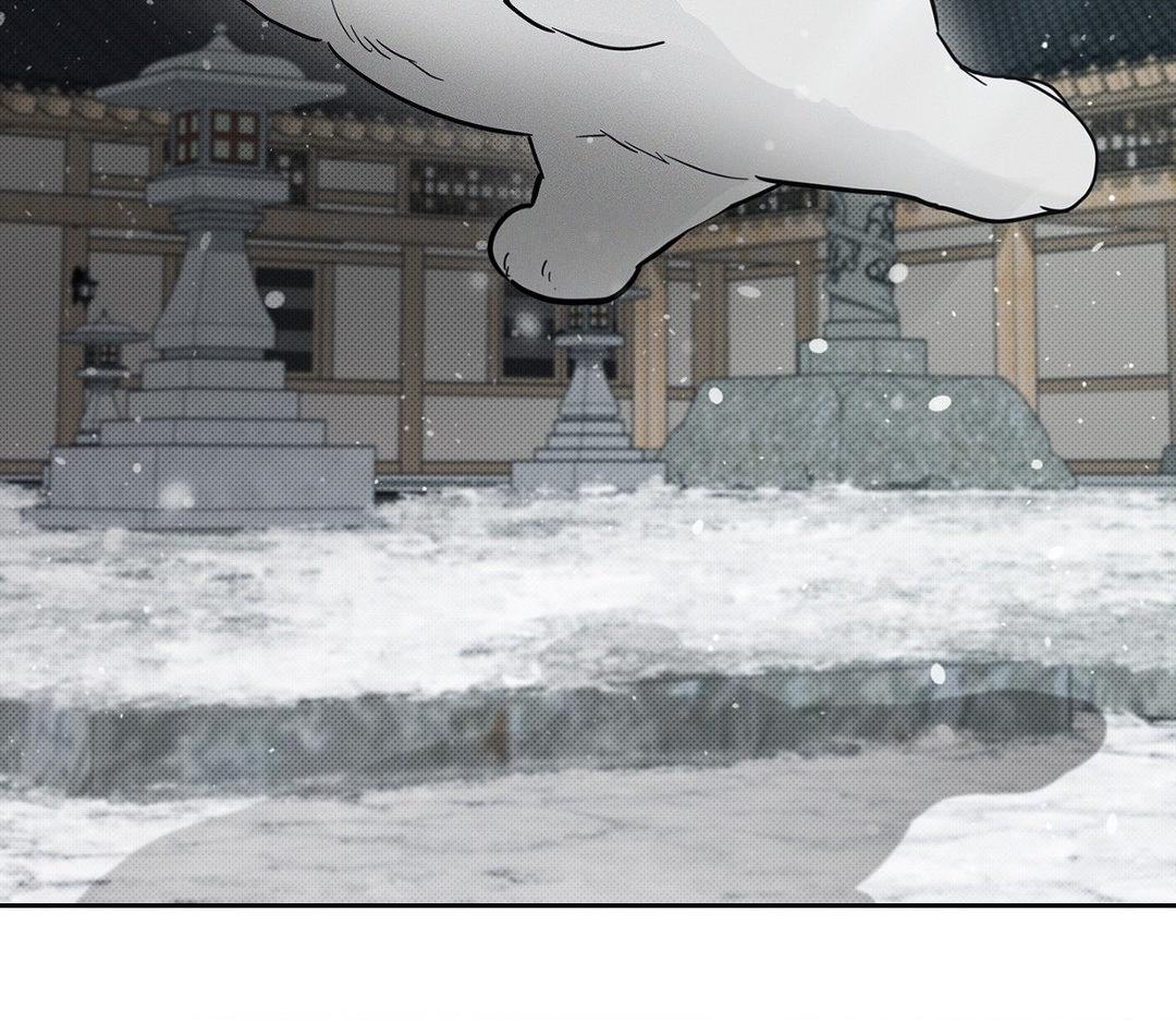 Paws & Claws - Chapter 33 manhwa