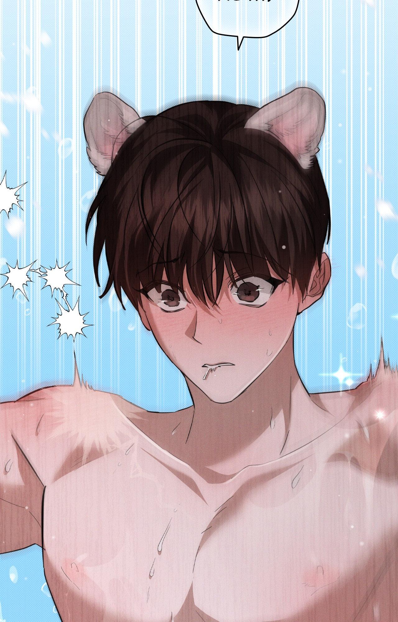 Paws & Claws - Chapter 35 manhwa