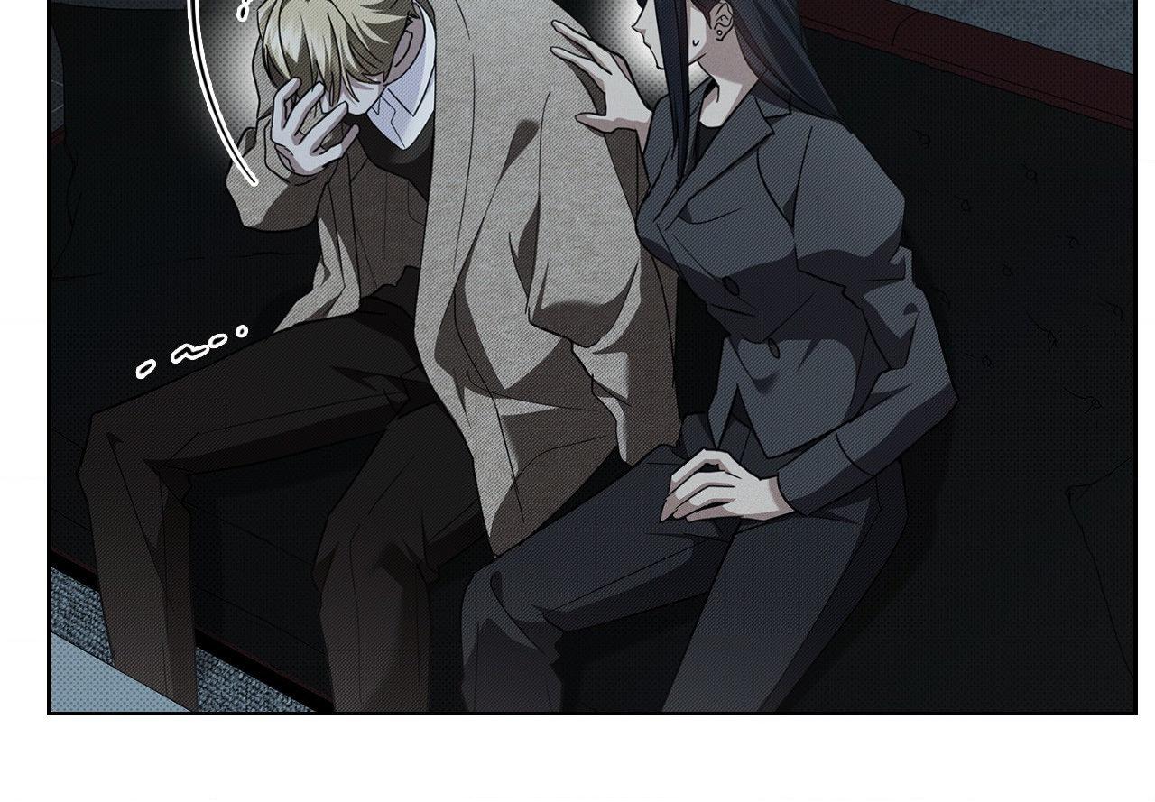 Paws & Claws - Chapter 37 manhwa